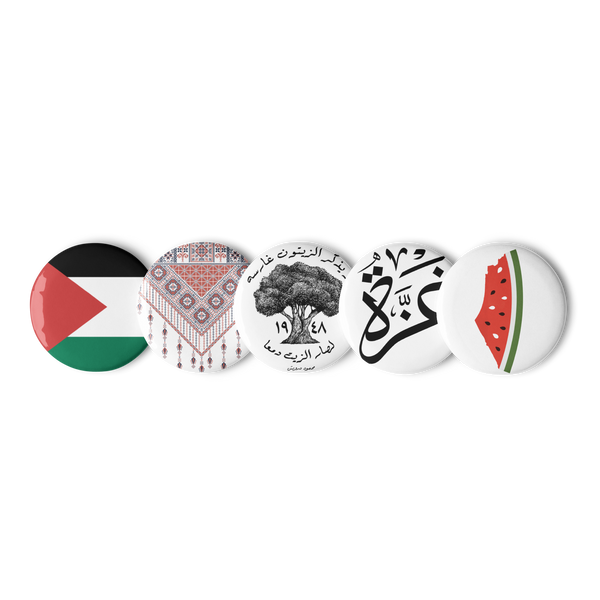 Palestine Pins (set of 5)