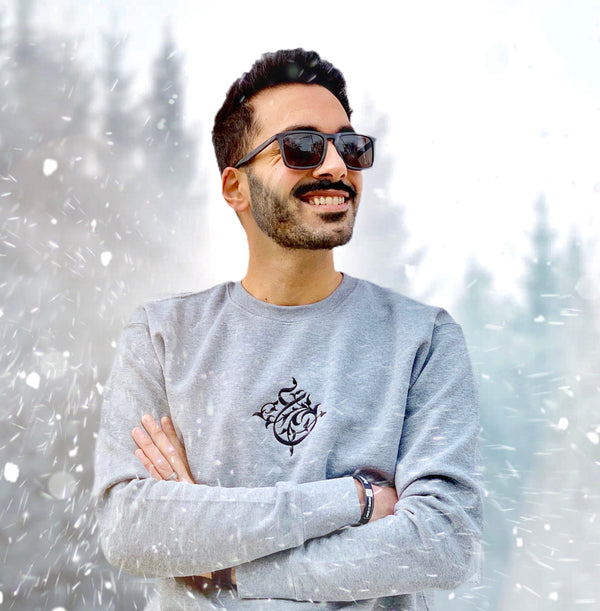 Arabic Initial Sweatshirt