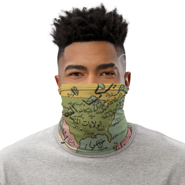 Mubdian Neck Gaiter