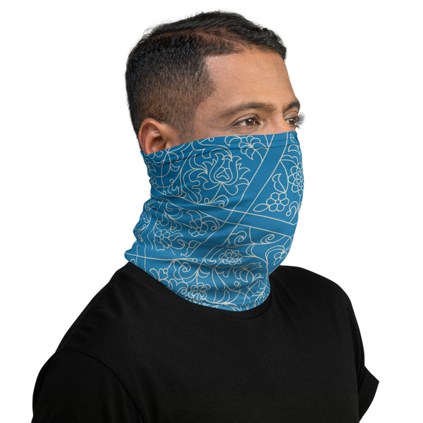 Mubdian Neck Gaiter