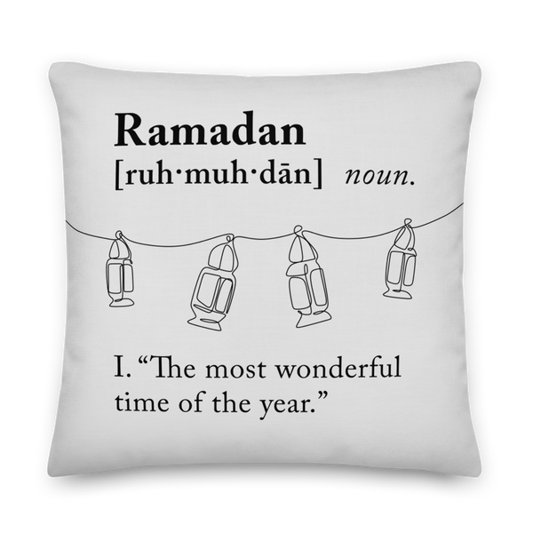 Ramadan Definition Pillow