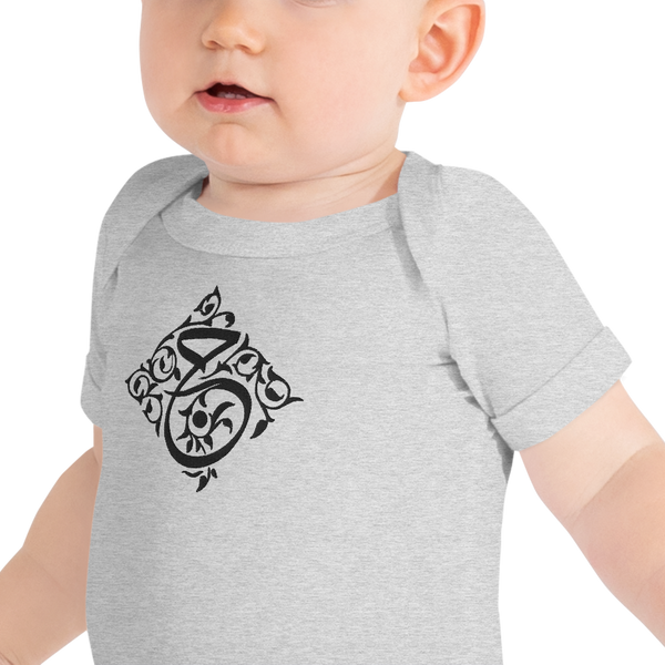 Arabic Initial Onesie