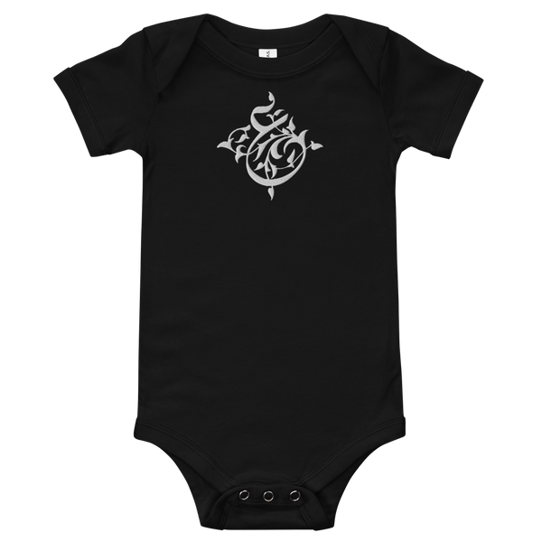 Arabic Initial Onesie