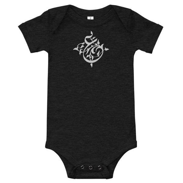 Arabic Initial Onesie