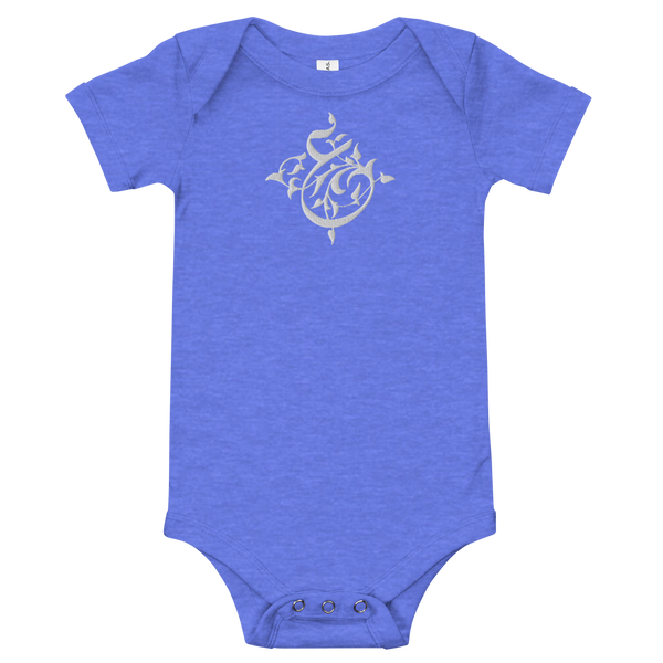 Arabic Initial Onesie