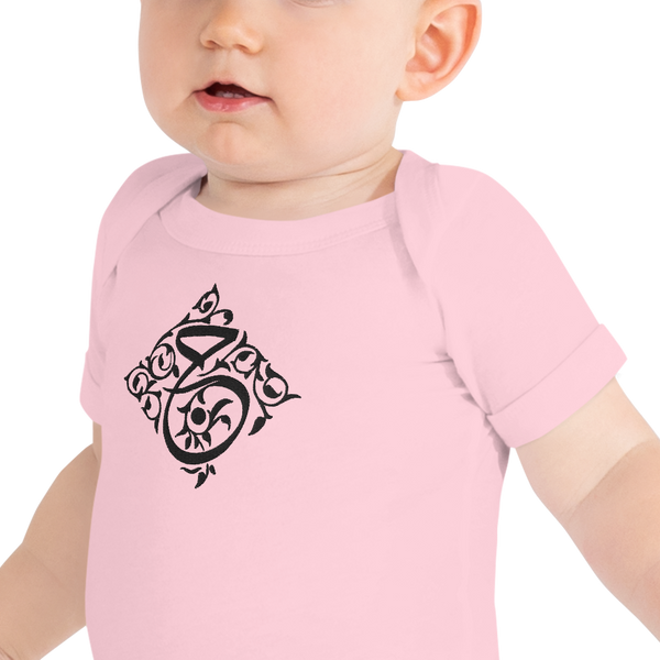 Arabic Initial Onesie
