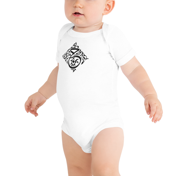 Arabic Initial Onesie