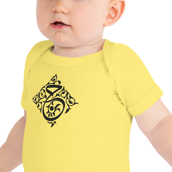 Arabic Initial Onesie