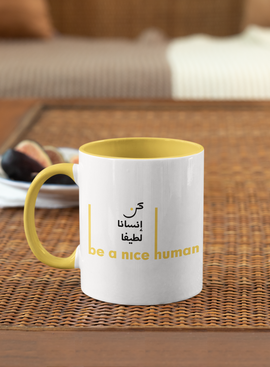 Arabic Initial Mug – Mubdian