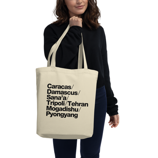 The Banned Bag