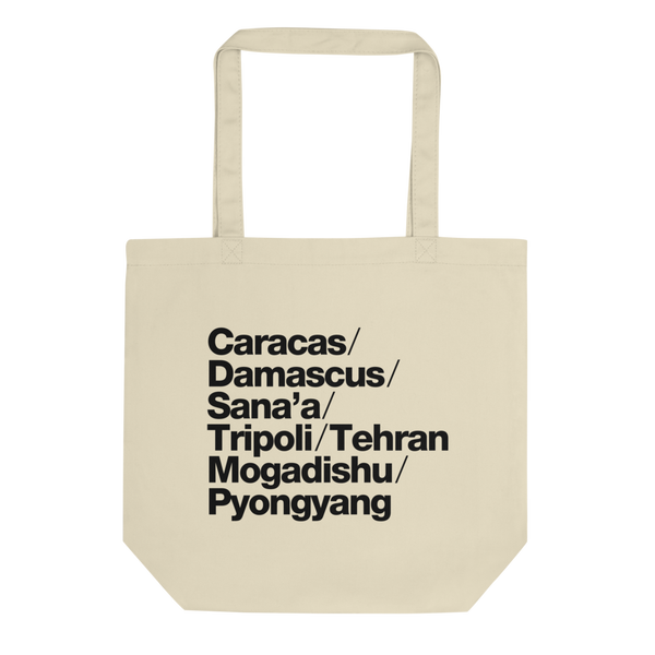 The Banned Bag