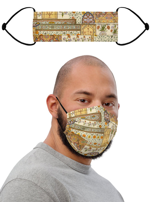 Mubdian Face Mask
