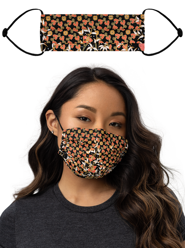 Mubdian Face Mask