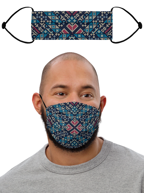 Mubdian Face Mask