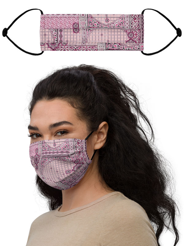 Mubdian Face Mask