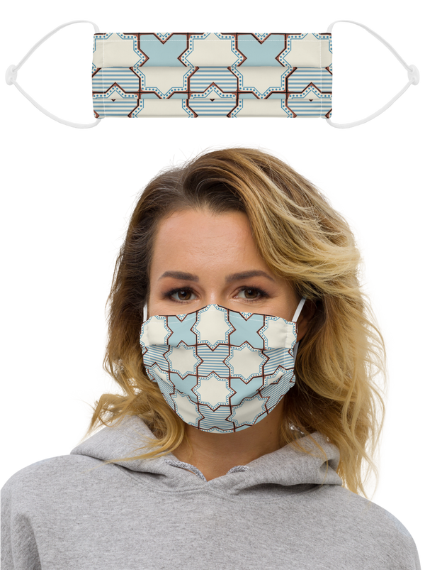 Mubdian Face Mask