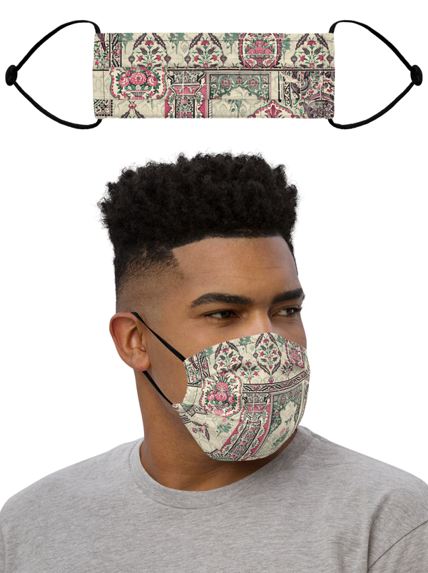 Mubdian Face Mask