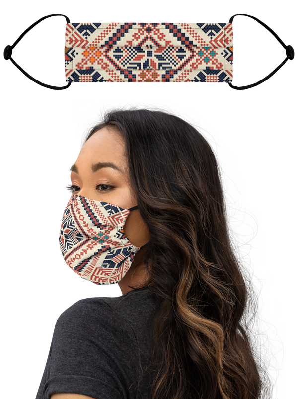 Mubdian Face Mask