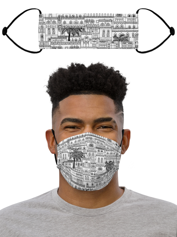 Mubdian Face Mask