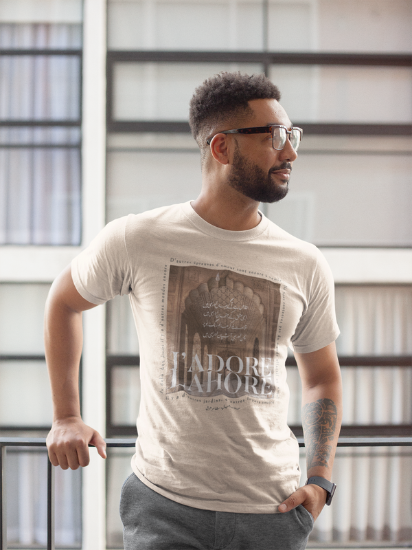 J'adore Lahore Tee