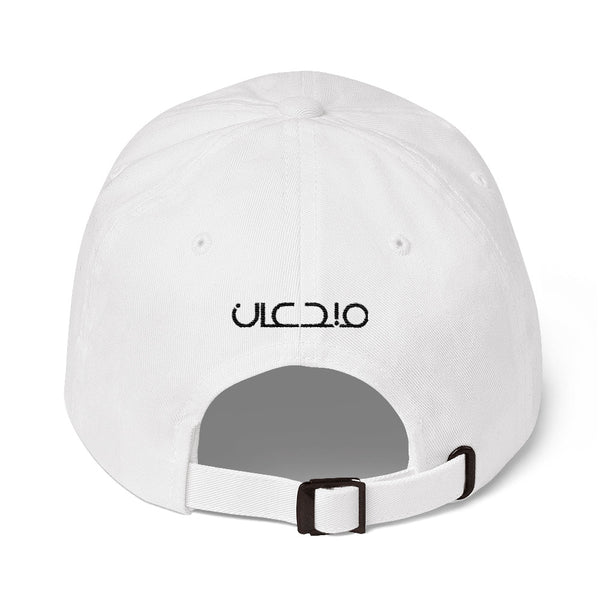 Chicago Baseball Cap