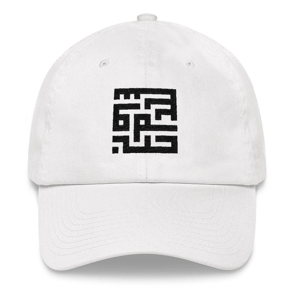 Peace + Love Baseball Cap