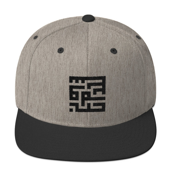 Peace + Love Snapback Hat