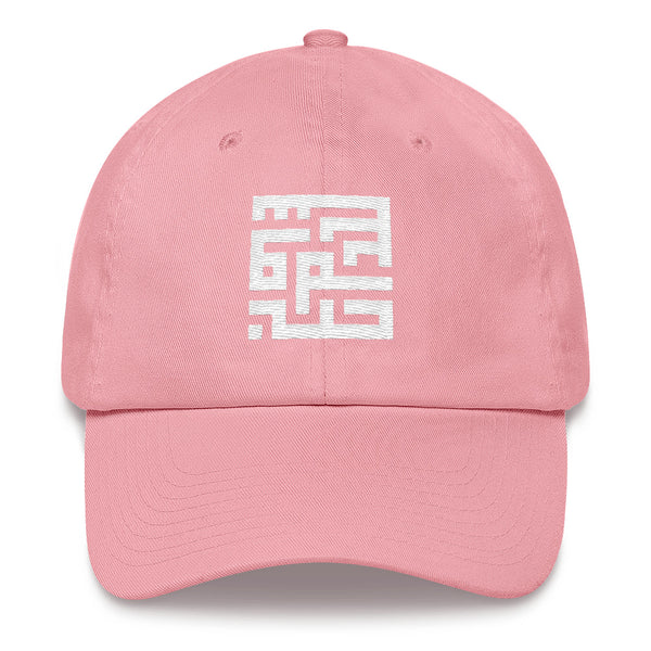 Peace + Love Baseball Cap