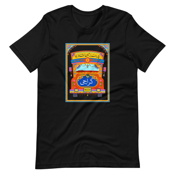 Pakistani Truck Tee