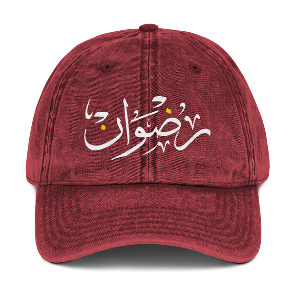 Customized Denim Hat