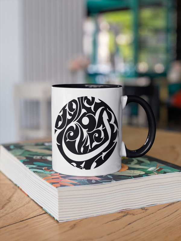 Arabic Initial Mug