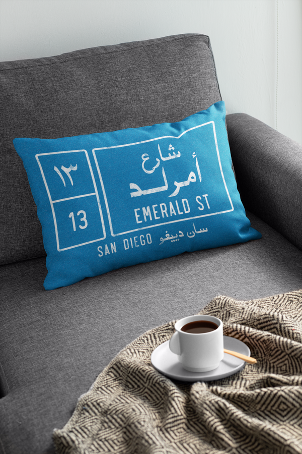 Customized Arabic Street Pillow