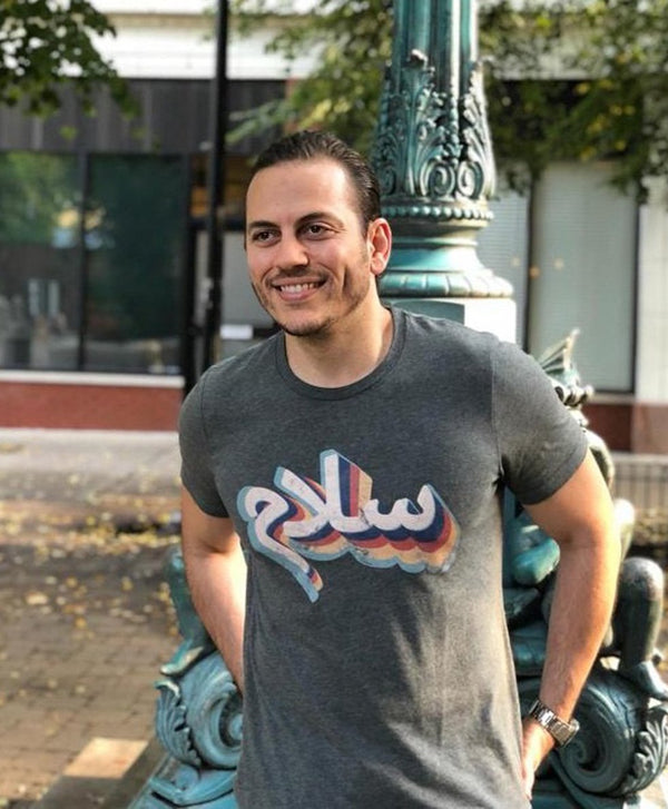 Salam Tee