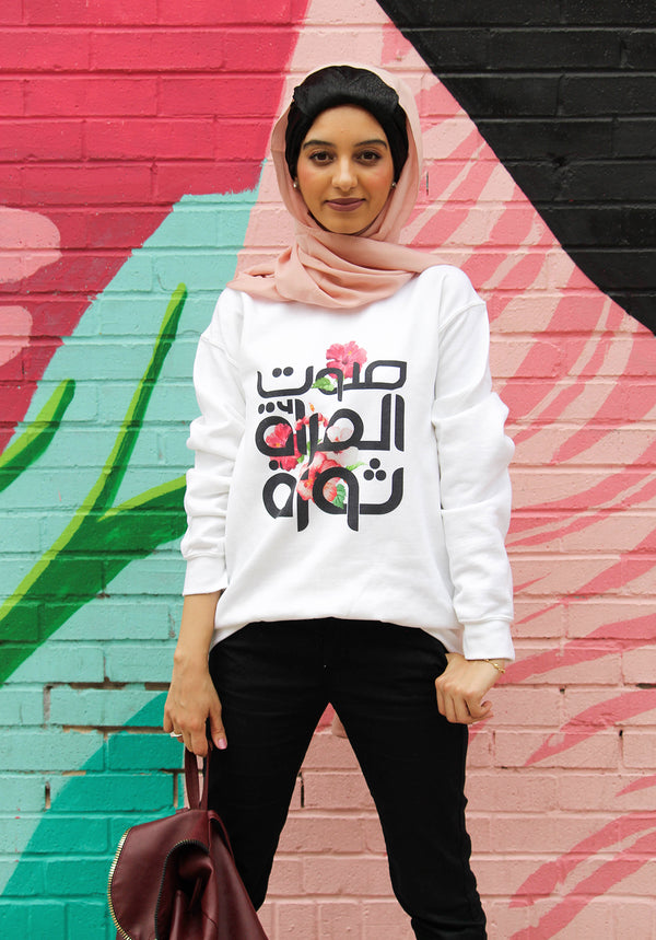 The Voice of a Woman is Revolution Sweatshirt