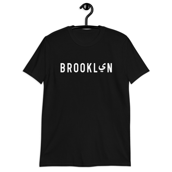 City Tee
