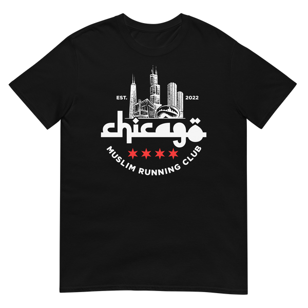 CMRC Unisex Tee