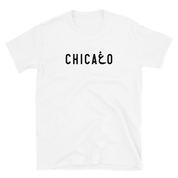 City Tee