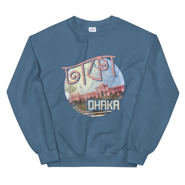Dhaka Sweatshirt