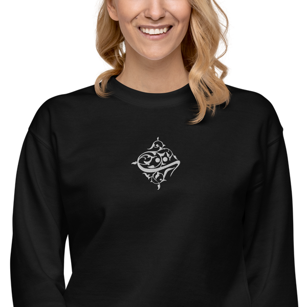 Arabic Initial Sweatshirt