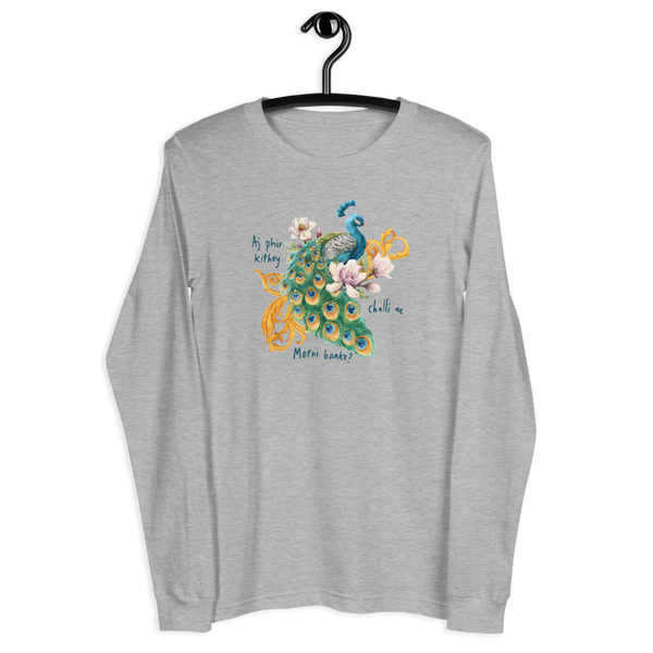Morni Banke Tee (Longsleeve)