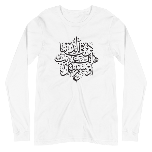 Be in this World Like a Traveler Tee (Longsleeve)