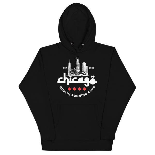 CMRC Hoodie