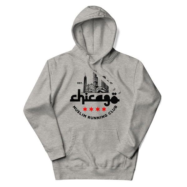 CMRC Hoodie