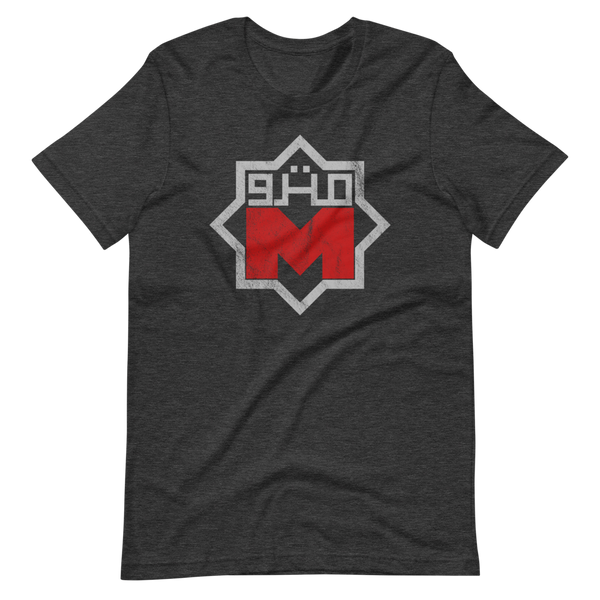 Cairo Metro Tee