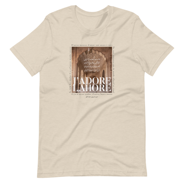 J'adore Lahore Tee