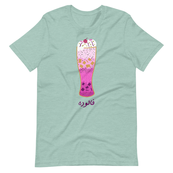 Falooda Tee