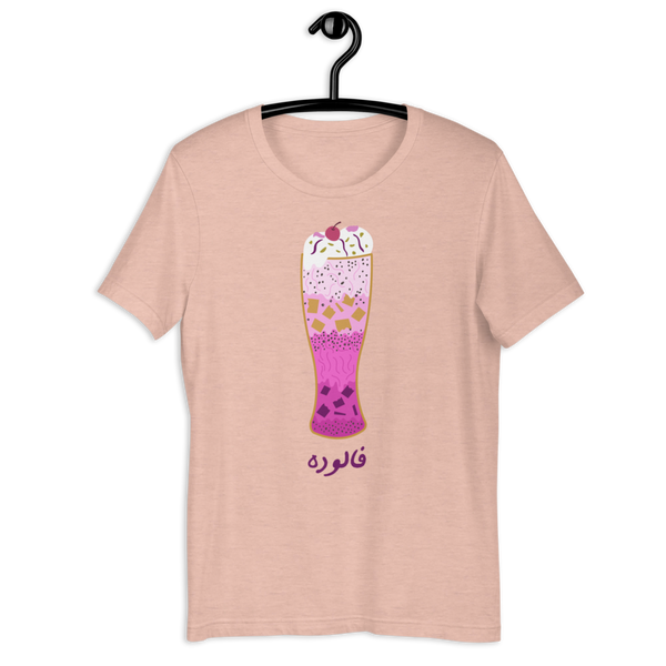 Falooda Tee
