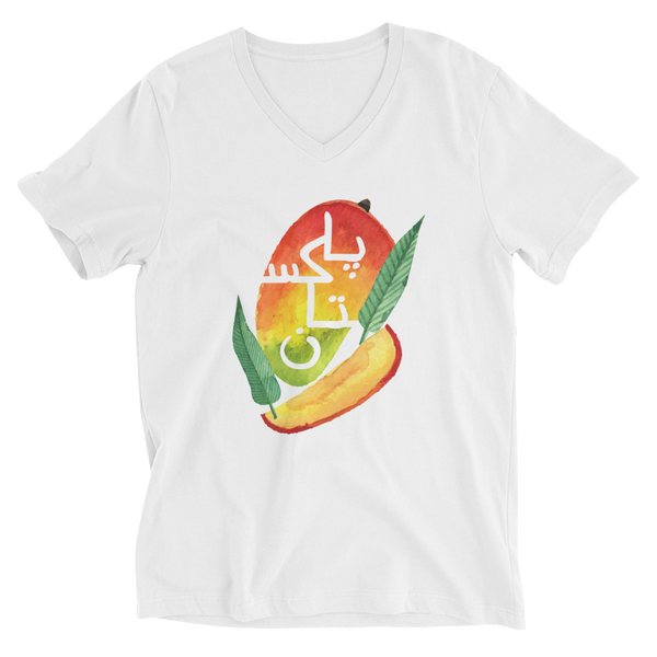 Pakistani Mango Tee