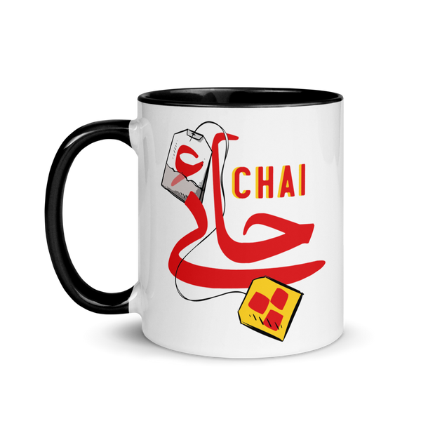 Chai Mug