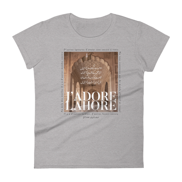 J'adore Lahore Tee